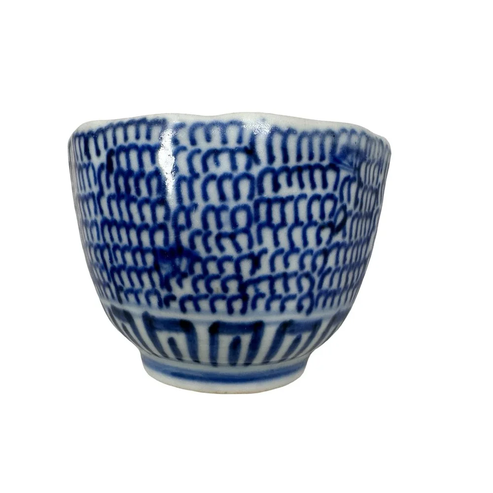 Vintage Japanese Blue and White Porcelain Tea Cups Scalloped‎ Set of 3
